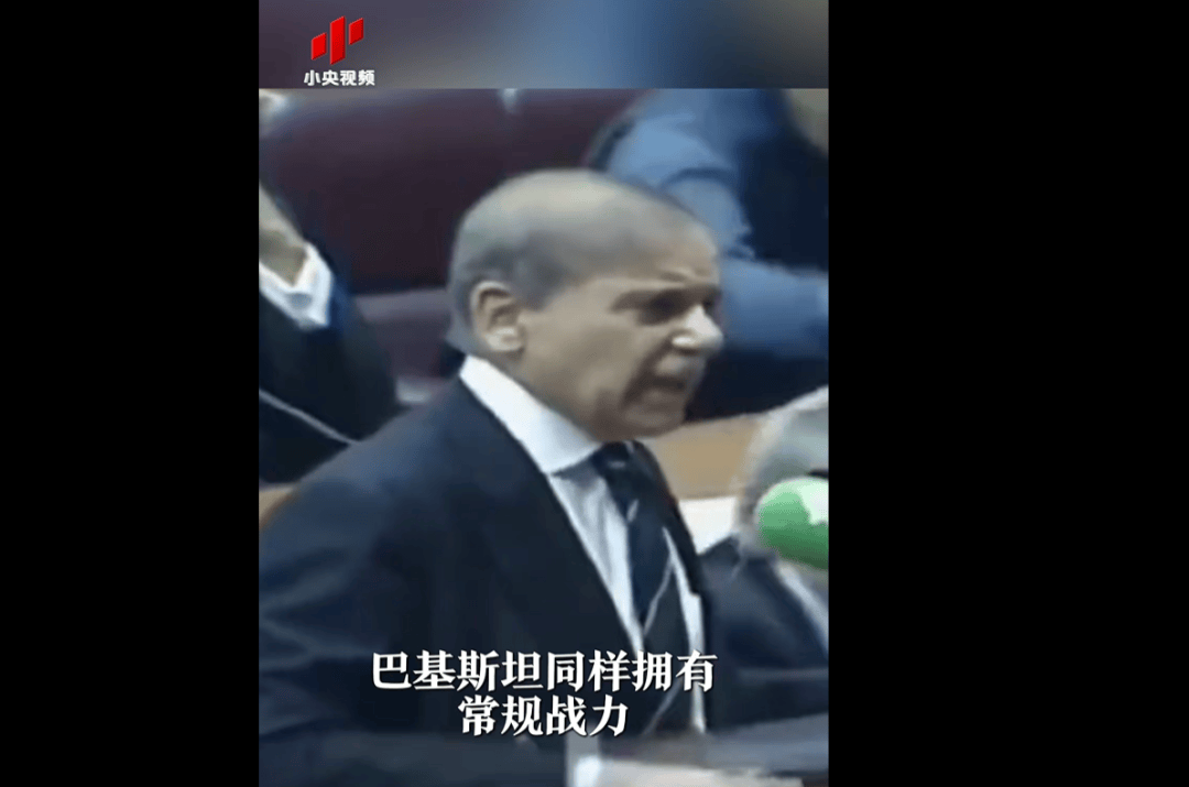 介绍个信用网址多少
_突发！巴基斯坦多地发生爆炸！巴军方：已击落超25架印度无人机！空战中水电站大坝遭破坏介绍个信用网址多少
，巴总理透露空战细节